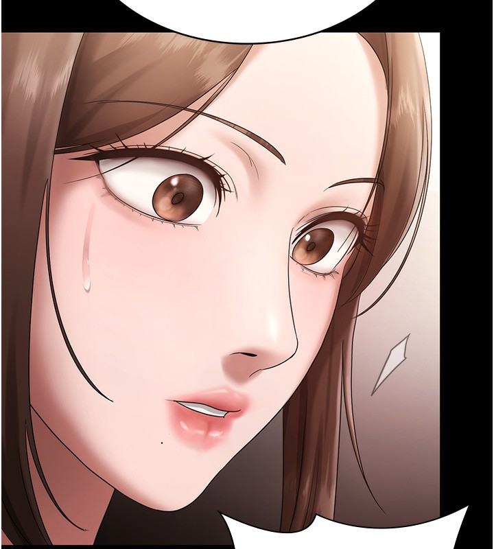 老闆娘的誘惑第67話-難以忍耐的內褲挑逗