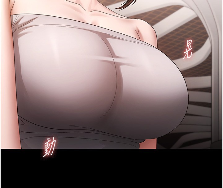 老闆娘的誘惑第67話-難以忍耐的內褲挑逗