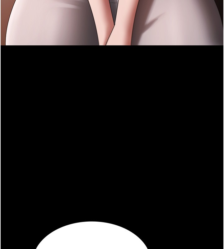 老闆娘的誘惑第67話-難以忍耐的內褲挑逗