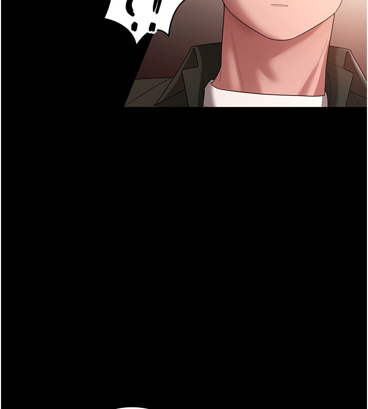 老闆娘的诱惑第67話-難以忍耐的內褲挑逗