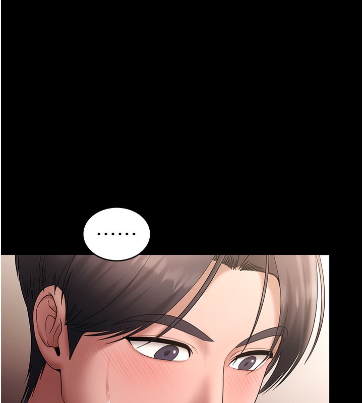 老闆娘的誘惑第67話-難以忍耐的內褲挑逗