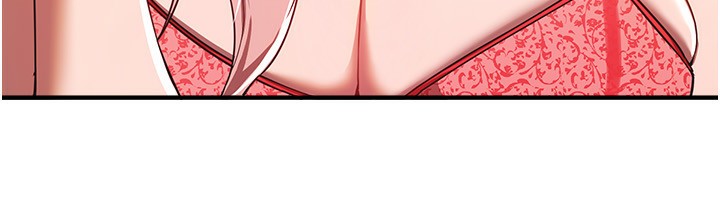 BeautifulDays第46話-這學姐&hellip;還得好好調教啊