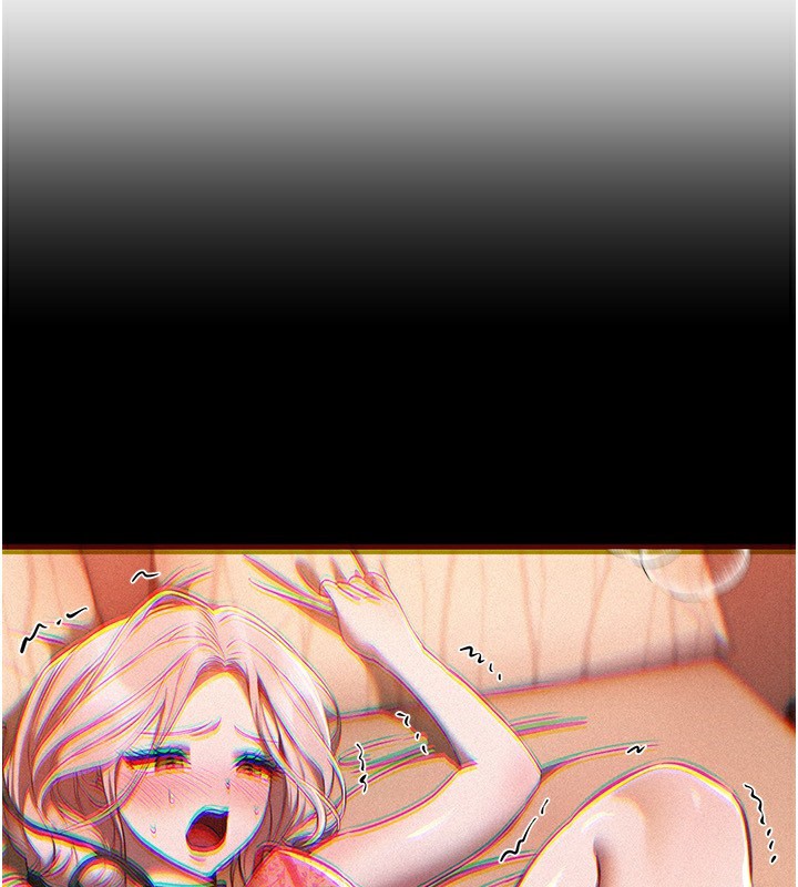 BeautifulDays第46話-這學姐&hellip;還得好好調教啊