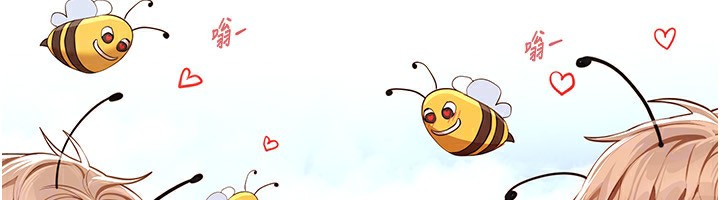 BeautifulDays第46話-這學姐&hellip;還得好好調教啊