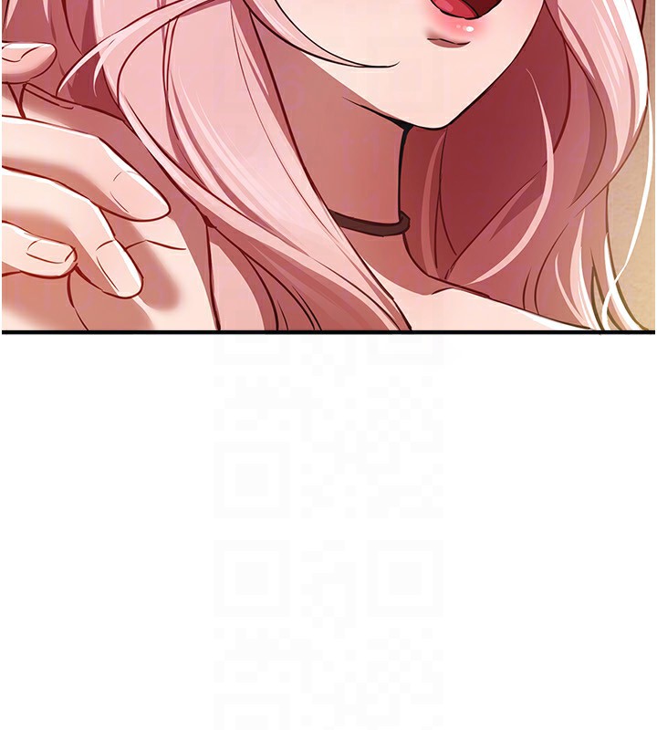 BeautifulDays第46話-這學姐&hellip;還得好好調教啊