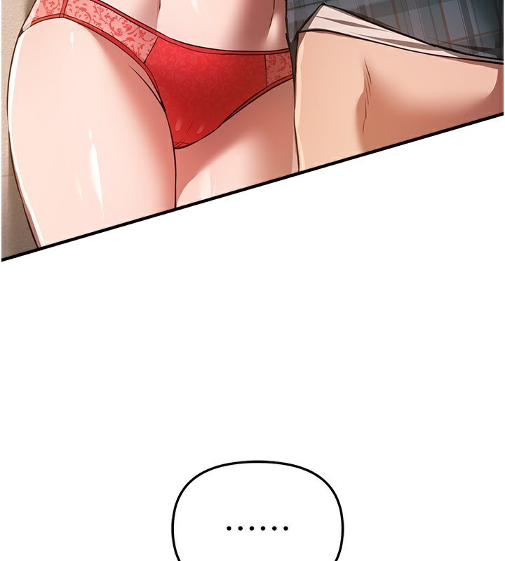 BeautifulDays第46話-這學姐&hellip;還得好好調教啊