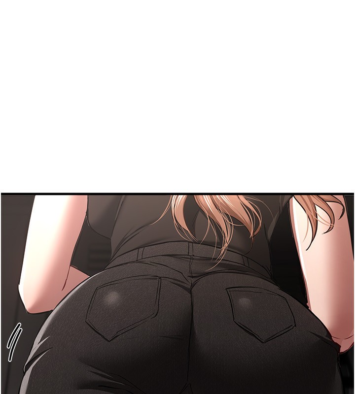 BeautifulDays第46話-這學姐&hellip;還得好好調教啊