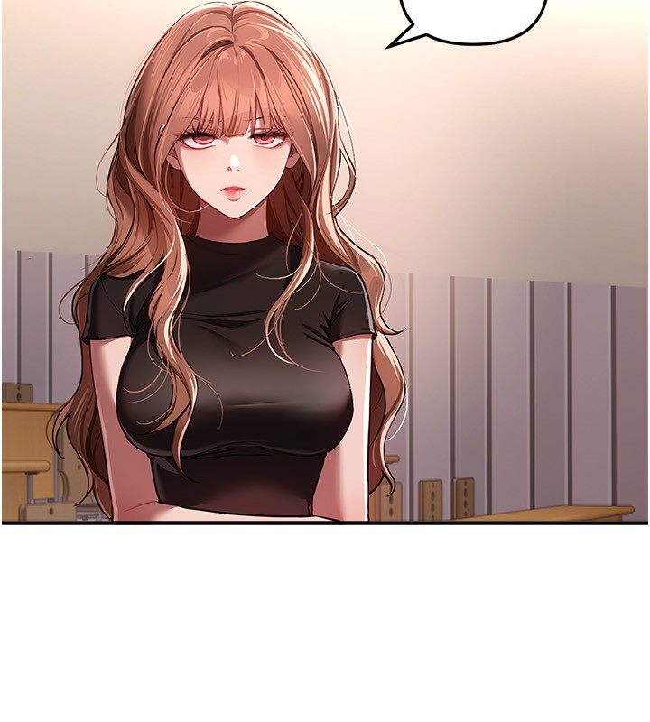 BeautifulDays第46話-這學姐&hellip;還得好好調教啊