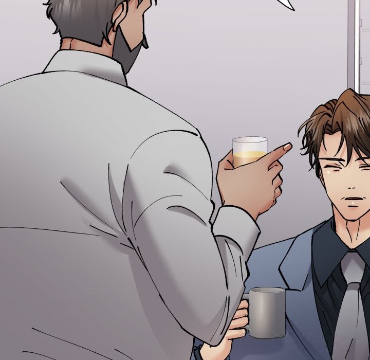 了不起的她第79話