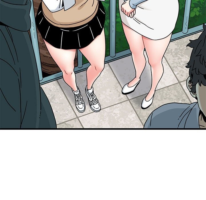 发小碰不得第81話