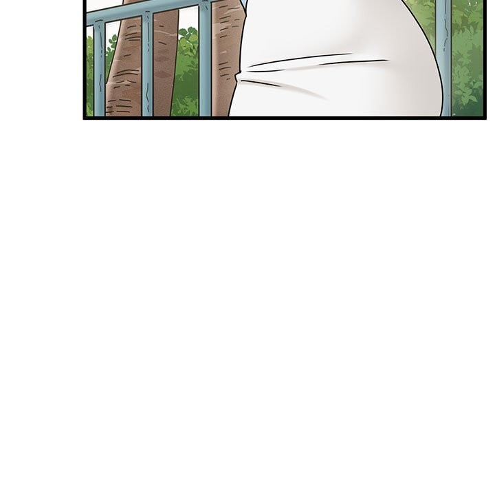 发小碰不得第81話