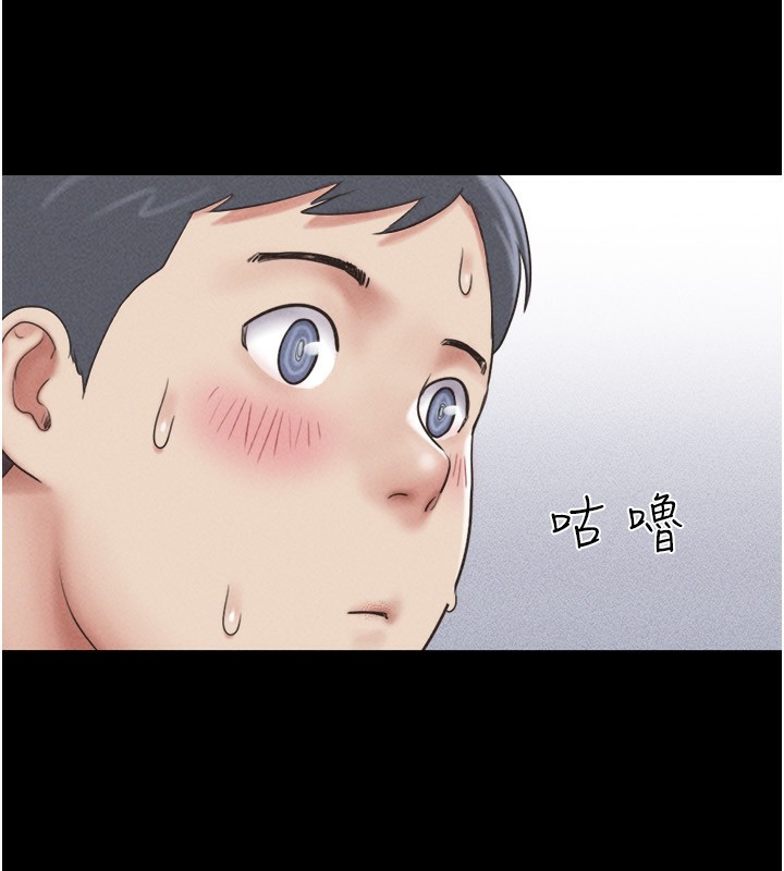 韶恩第62話-我想繼續，可以嗎&hellip;?