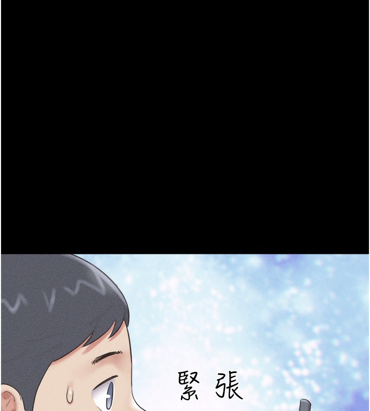 韶恩第62話-我想繼續，可以嗎&hellip;?