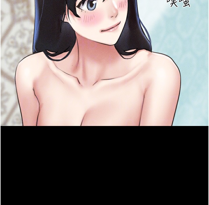 韶恩第62話-我想繼續，可以嗎&hellip;?