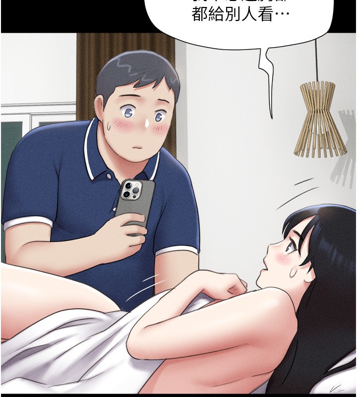 韶恩第62話-我想繼續，可以嗎&hellip;?