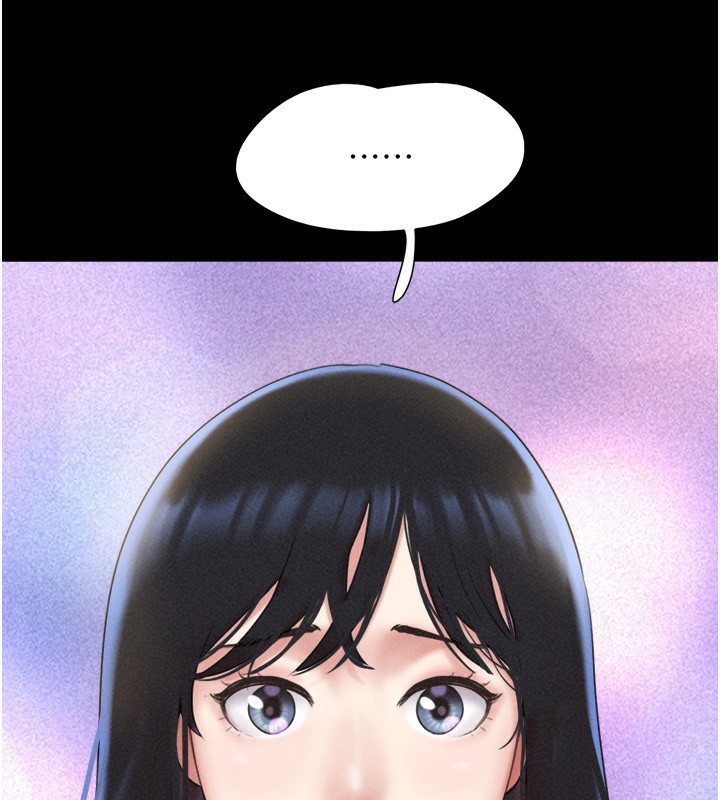 韶恩第62話-我想繼續，可以嗎&hellip;?