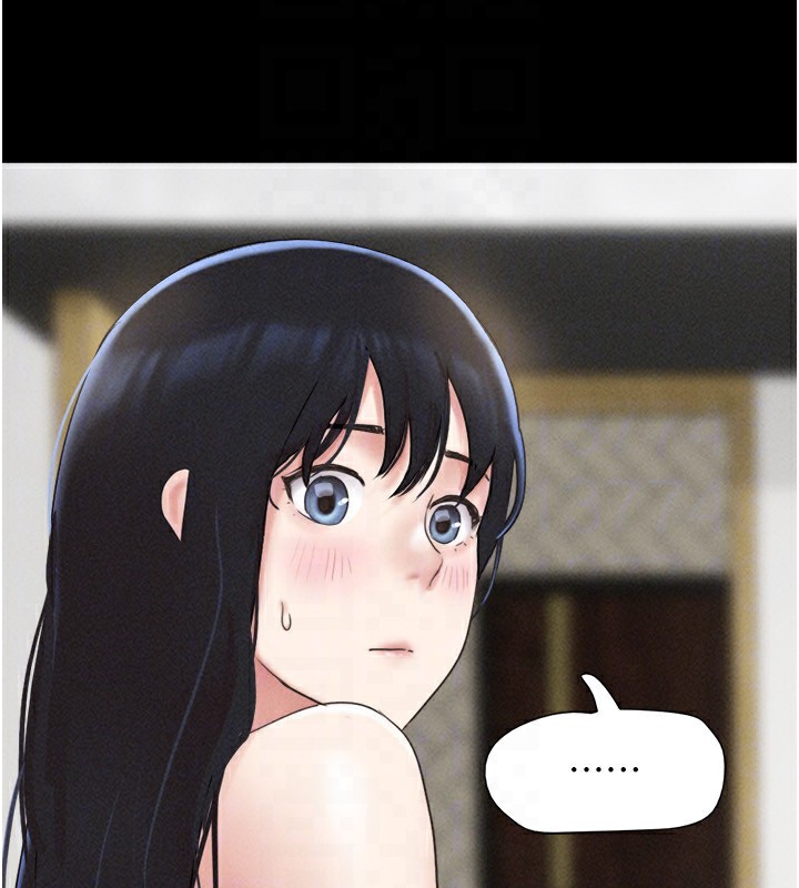 韶恩第62話-我想繼續，可以嗎&hellip;?