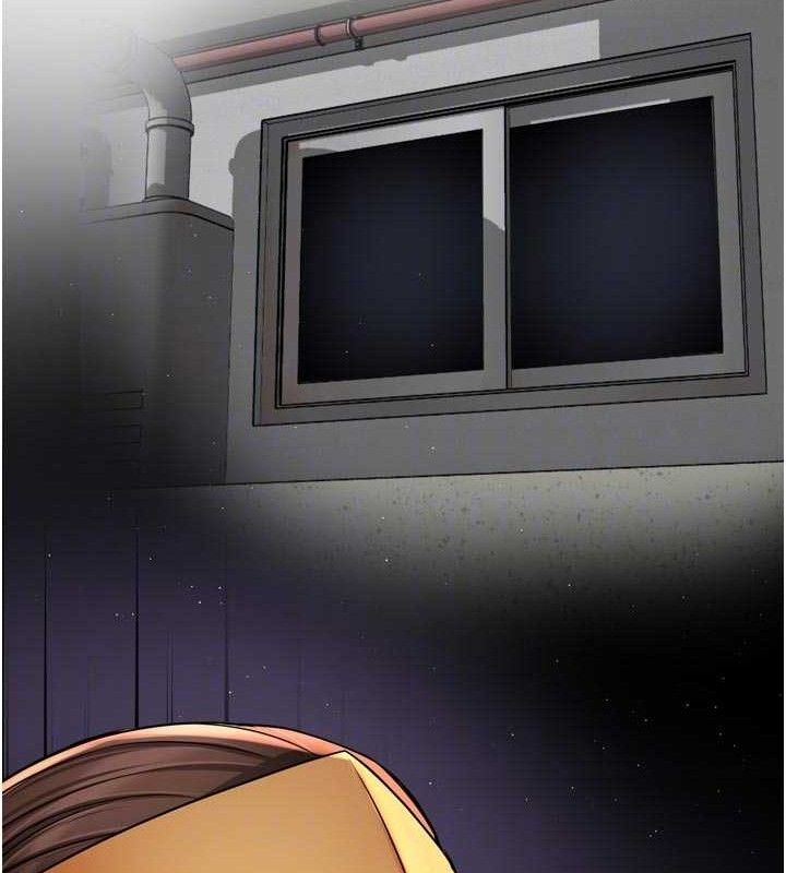 癢樂多阿姨第74話-重新牽起的手