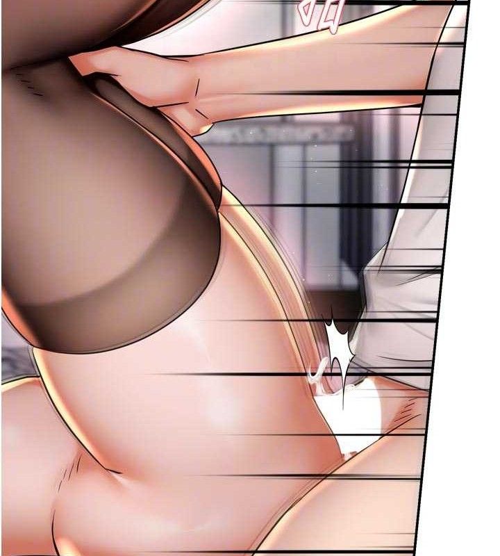 痒乐多阿姨第74話-重新牽起的手