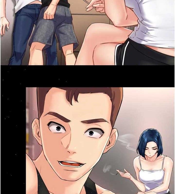 癢樂多阿姨第74話-重新牽起的手