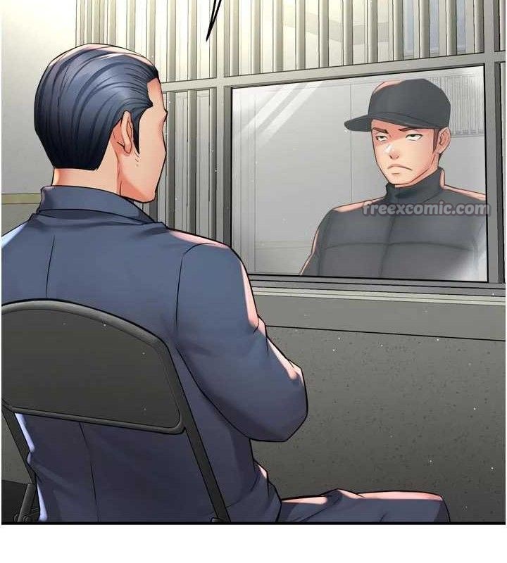 癢樂多阿姨第74話-重新牽起的手