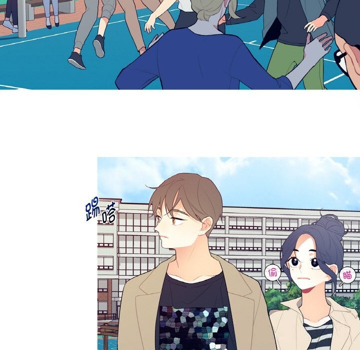 這都什麽事兒啊？第6話