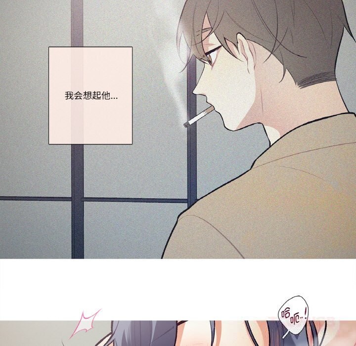 這都什麽事兒啊？第6話