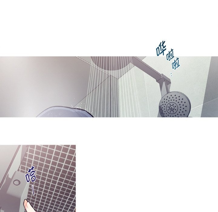 這都什麽事兒啊？第6話