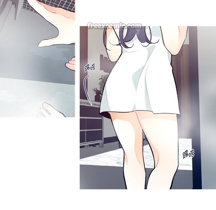 這都什麽事兒啊？第6話