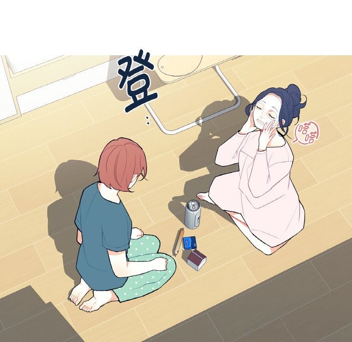 这都什么事儿啊？第7話