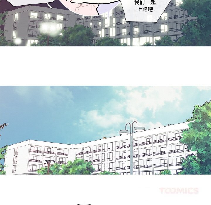 這都什麽事兒啊？第7話