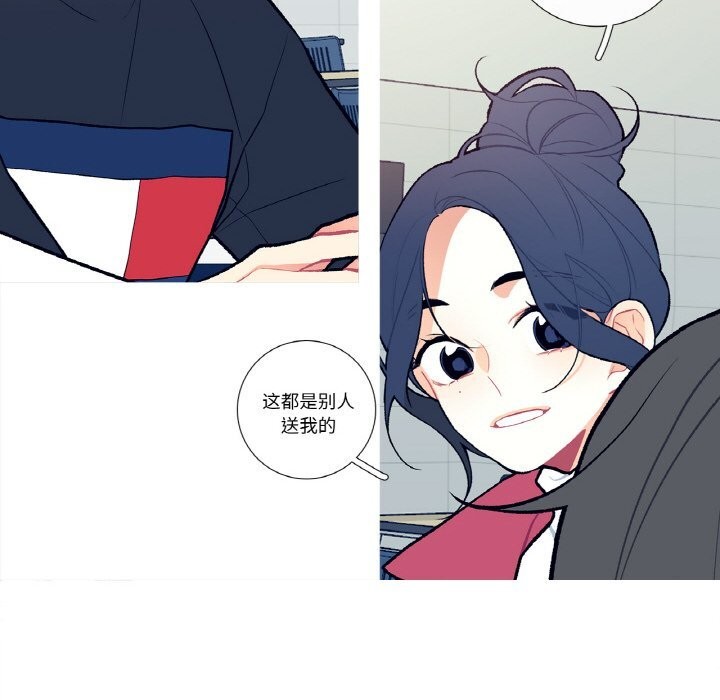 这都什么事儿啊？第7話