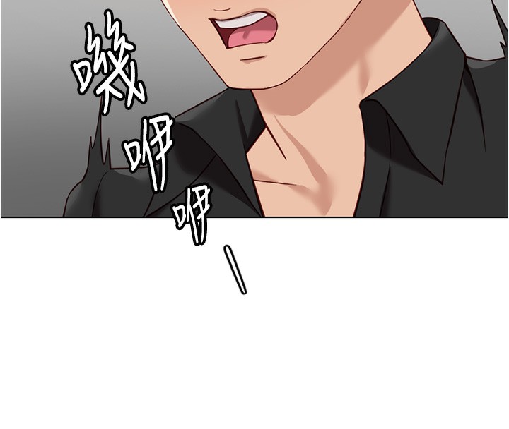 鲁蛇社畜的金手指第34話-她是做上癮了嗎?