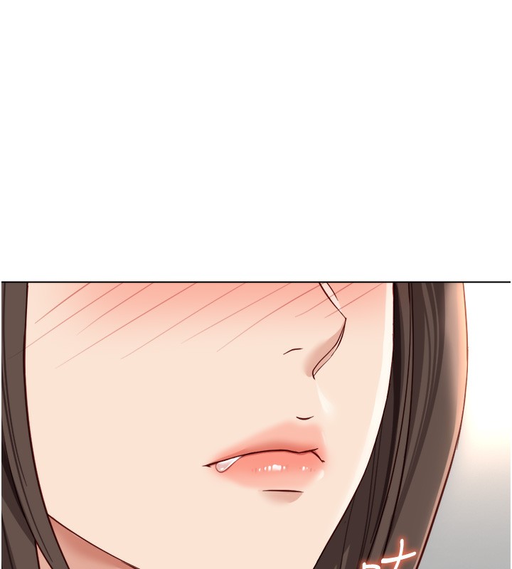 魯蛇社畜的金手指第34話-她是做上癮了嗎?