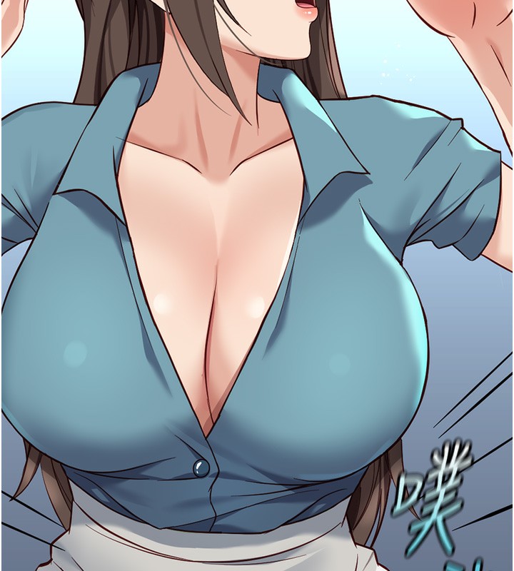 魯蛇社畜的金手指第34話-她是做上癮了嗎?