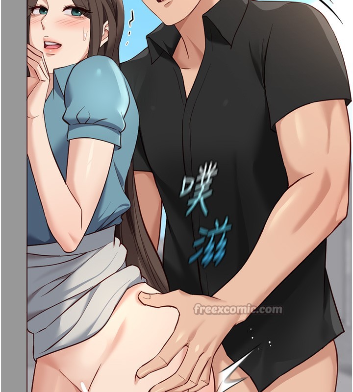 魯蛇社畜的金手指第34話-她是做上癮了嗎?