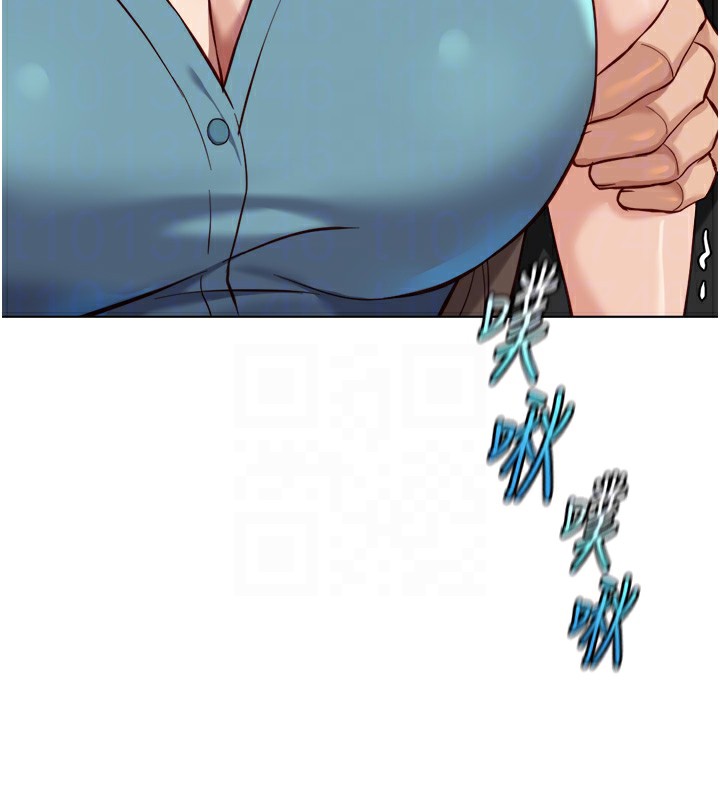 鲁蛇社畜的金手指第34話-她是做上癮了嗎?