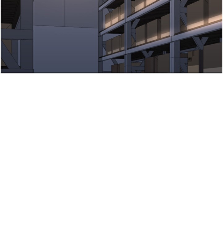 魯蛇社畜的金手指第34話-她是做上癮了嗎?