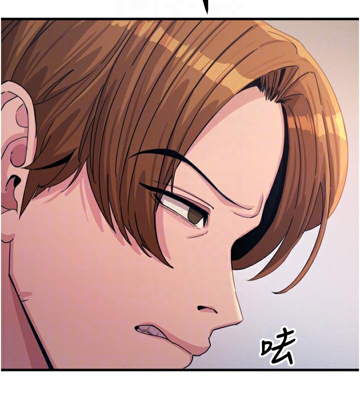 恶次人生第38話-他玷汙了琪恩的純潔!!