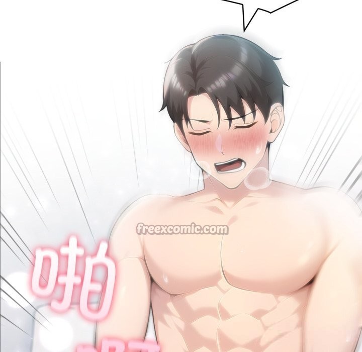 夫婦遊戲第40話