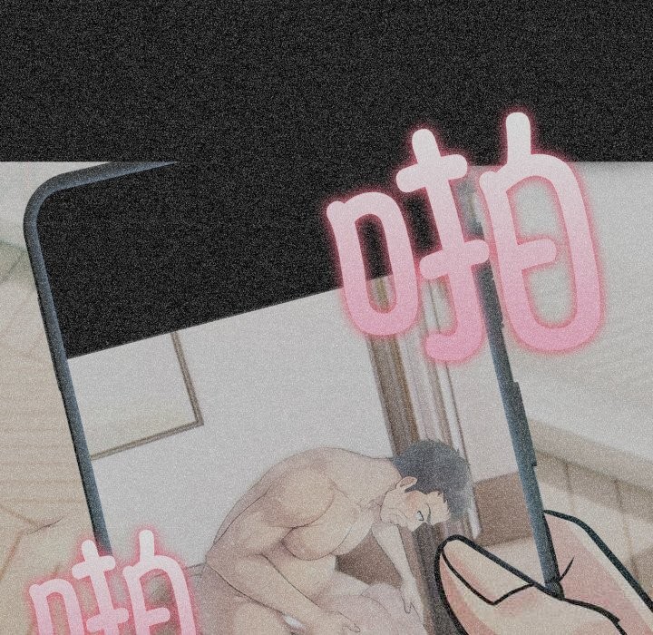 夫婦遊戲第40話