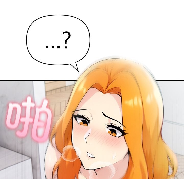 夫妇游戏第40話