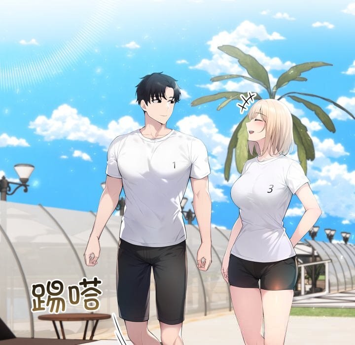 夫婦遊戲第40話