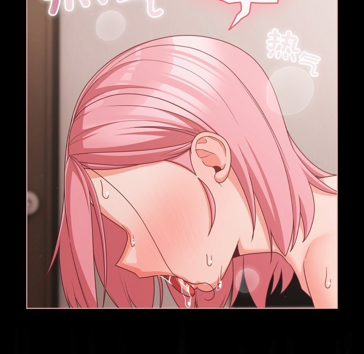 幸福來得太突然第36話