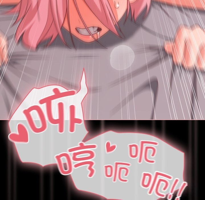 幸福来得太突然第36話