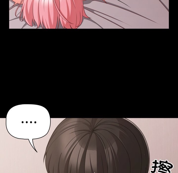 幸福來得太突然第36話