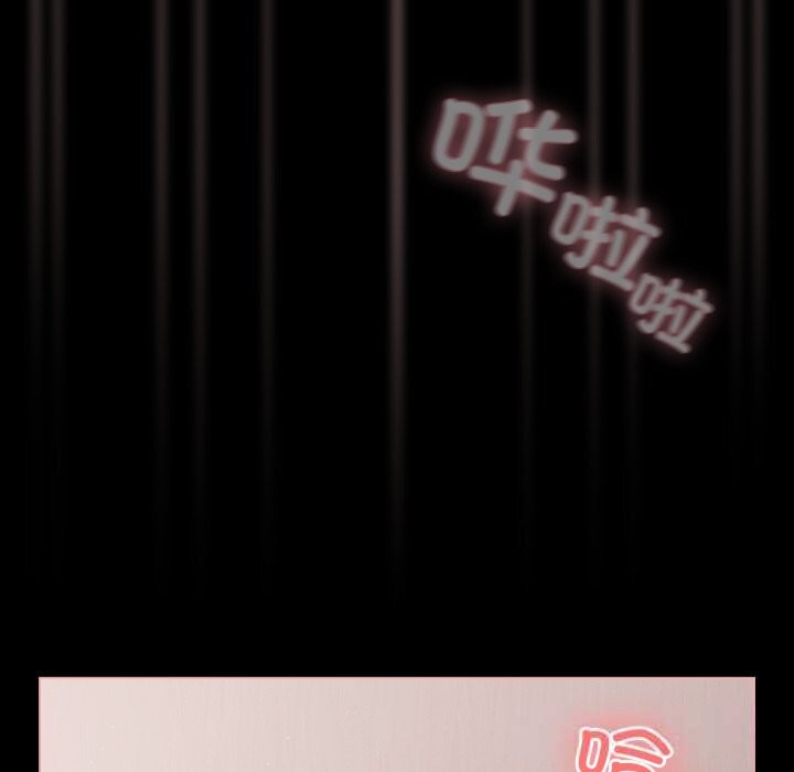 幸福来得太突然第36話