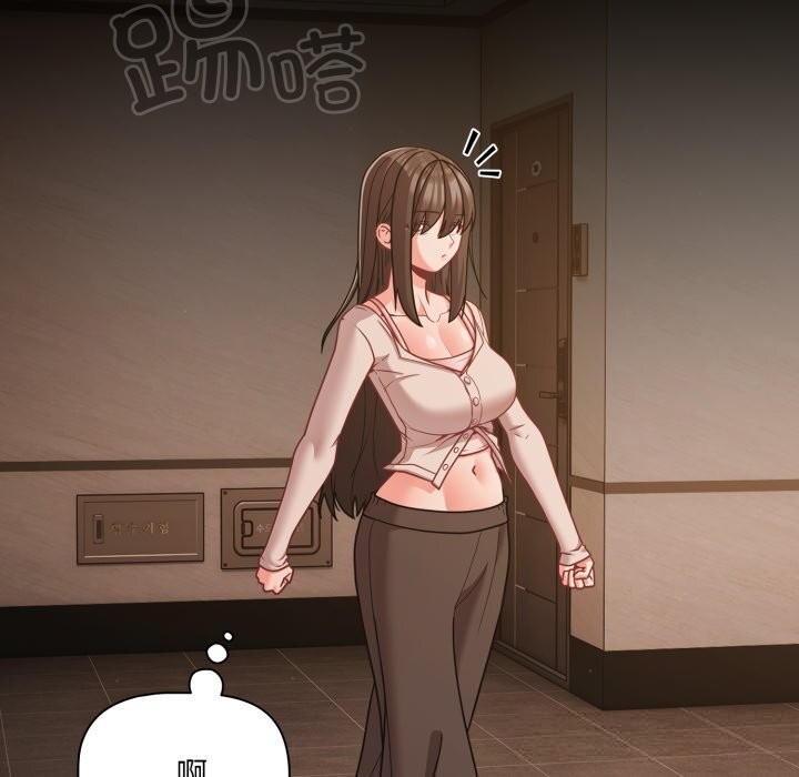 幸福来得太突然第36話