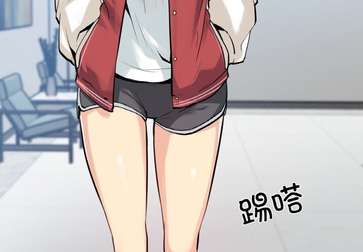 爸爸也瘋狂第22話