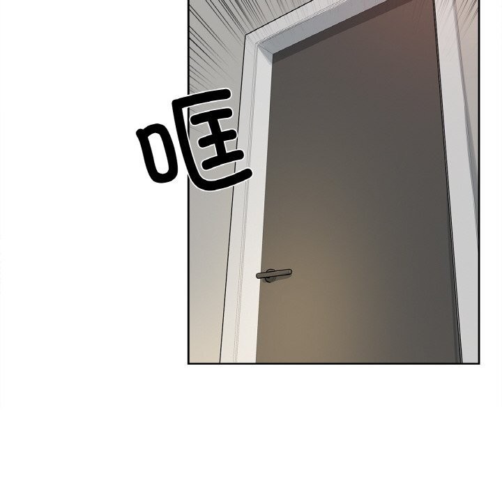 爸爸也瘋狂第22話